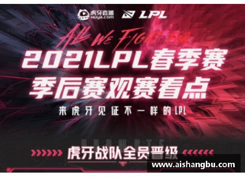 美高梅MGM官网黄蜂新赛季开门红，晋级季后赛总决赛 - 副本