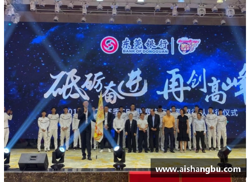 美高梅MGM官网广东宏远将在新赛季首战迎战北京队，究竟是夺冠之路还是衰败之势？