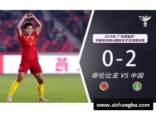 美高梅MGM官网挪威足球甲级联赛赛程公布，谁是夺冠热门？