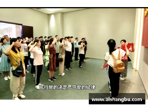 美高梅MGM官网深入学习党史，铭记初心使命